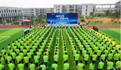 正青春！中偉集團2021屆校招生雛鷹訓練營大幕開啟