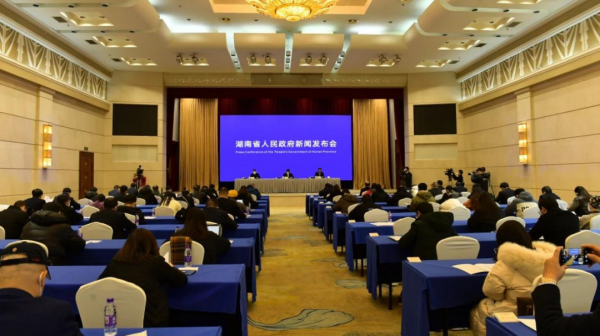 2022三湘民營企業百強榜發布，湖南中偉新能源排名第21